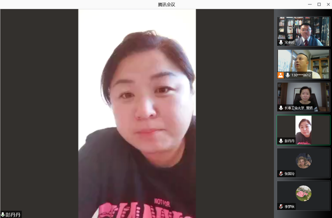 图一:白城师范pg电子-pg电子官网-pg娱乐
pg电子
党总支副书记彭丹丹老师首先发言介绍